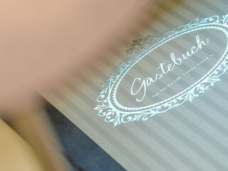 Wir möchten, daß Sie zufrieden sind