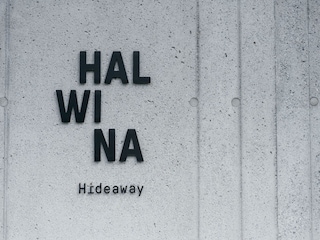 Halwina hideaway