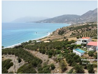 Ferienwohnung Keratokampos  5