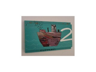 Apartment Cres Stadt  29