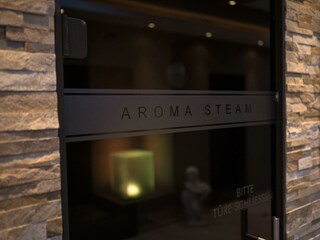 Aroma Steam