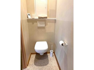 Gäste-WC im EG