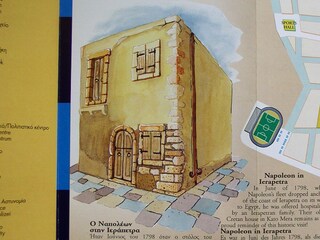 "Haus von Napoleon" in der Altstadt