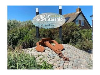 Ferienhaus Petten Außenaufnahme 10