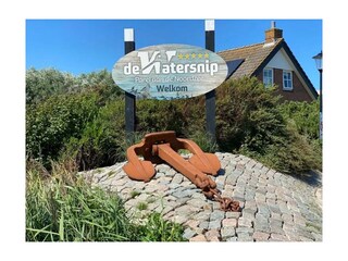 Holiday house Petten Outdoor Recording 10