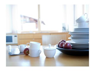 Appartement  | [berg:doktr] Appartements