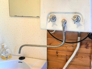 Holiday house Kristinehamn  21