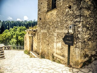 Apartamento Mouzaki Entorno 14