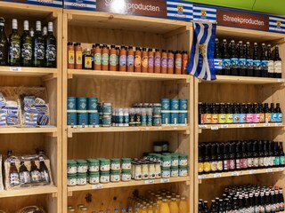 Ferienhaus Bruinisse Außenaufnahme 24