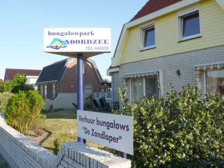 Bungalow Julianadorp Outdoor Recording 2