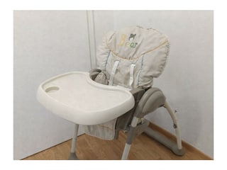 Hochstuhl f. Baby & Kleinkinder, höhenverstellbar