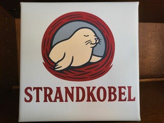 Ferienwohnung St. Peter-Ording Außenaufnahme 8