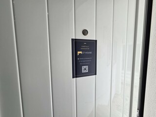 Apartment Sesimbra Outdoor Recording 3