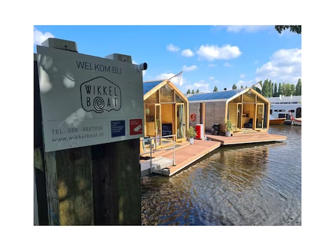 Ferienhaus Wikkelboat 2 @ Tramkade Den Bosch 1