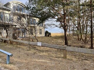 Holiday apartment Trassenheide Outdoor Recording 2