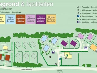 Casale De Koog Ambiente 30