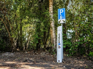 Ferienpark Sumar Umgebung 18