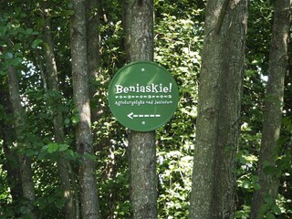Noch 250 Meter...