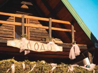 Casa vacanze Welt  19