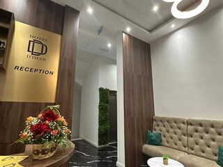 Appartement Bar (Montenegro) Équipement 14