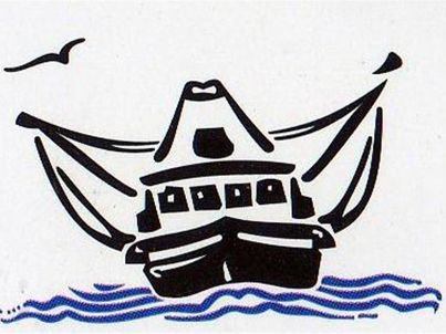 Firma Vermietung am Hafen - Frau Karin Hinderks